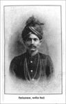 Portrait of Trimohan Lal of Kannauj, frontispiece to Ālhā manauā (Kannauj, 1920). By permission of the British Library.