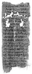 Private letter; IV CE. Black and white image of a piece of papyrus with writing on it.