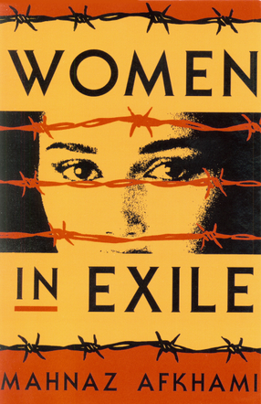 Cover image for Women in exile