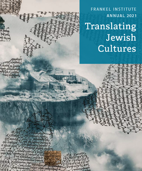 Cover image for Translating Jewish Cultures