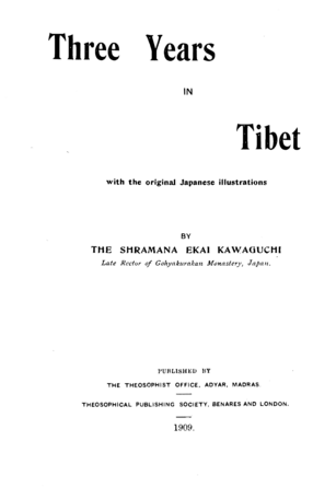 Cover image for Three years in Tibet: with the original Japanese illustrations