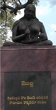 Statue of Molla.