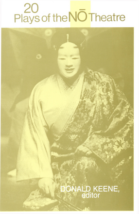 Cover image for Twenty plays of the Nō theatre