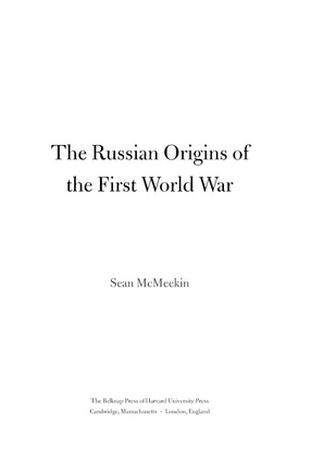 Cover image for The Russian origins of the First World War