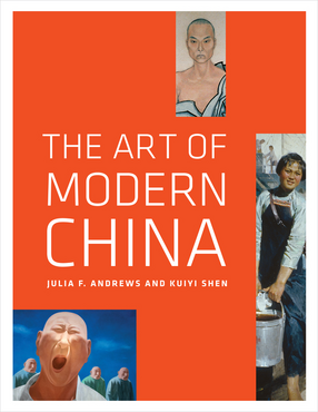 Cover image for The art of modern China
