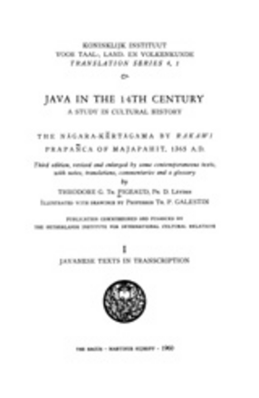 Cover image for Java in the 14th century: a study in cultural history : the Nāgara-Kĕrtāgama by Rakawi Prapañca of Majapahit, 1365 A.D., Vol. 1