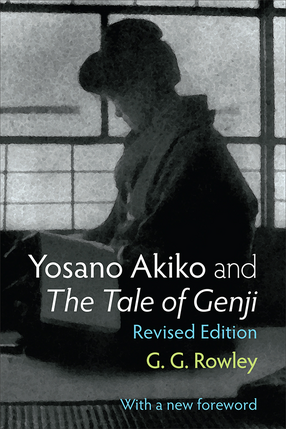 Cover image for Yosano Akiko and The Tale of Genji