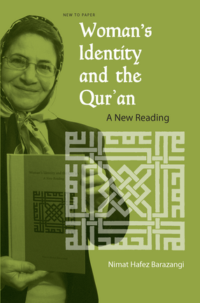 Cover image for Woman&#39;s Identity and The Qur&#39;an: A New Reading