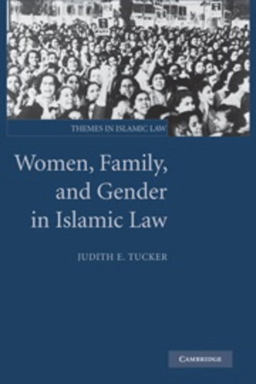 Cover image for Women, family, and gender in Islamic law