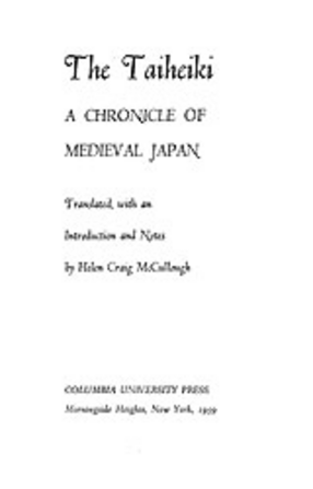 Cover image for The Taiheiki: a chronicle of medieval Japan