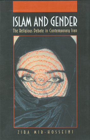 Cover image for Islam and gender: the religious debate in contemporary Iran