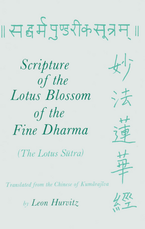 Cover image for Scripture of the lotus blossom of the fine dharma