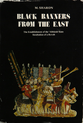 Cover image for Black banners from the East, Vol. 1