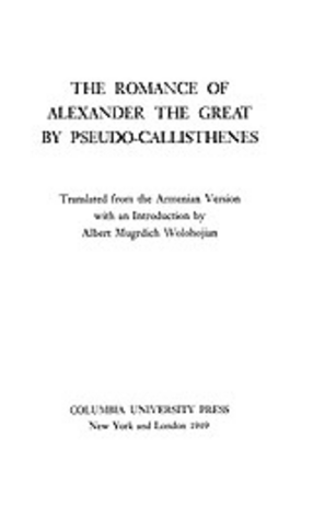 Cover image for The romance of Alexander the Great