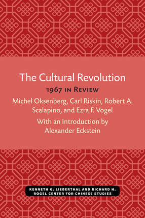 Cover image for The Cultural Revolution: 1967 in Review