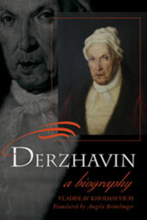 Cover image for Derzhavin: a biography