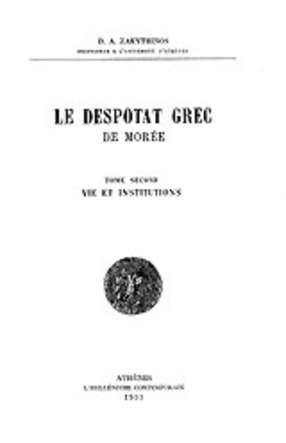 Cover image for Le despotat grec de Morée, Vol. 2