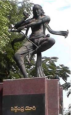 Statue of Siddhéndra Yógi.