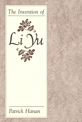 Cover image for The invention of Li Yu