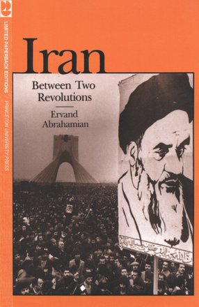 Cover image for Iran between two revolutions