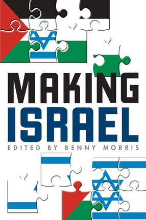 Cover image for Making Israel
