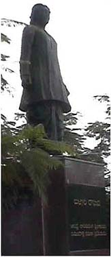 Statue of Ballári Rághava.