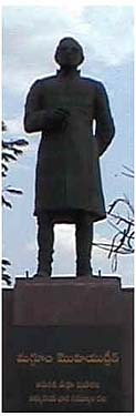 Statue of Magdúm Mohiyuddín.