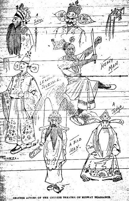 Drawings of Chinese actors at the Columbian Exposition at Chicago from The Chicago Herald, May 20, 1893.